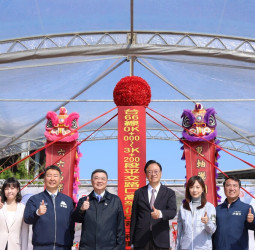 台66線高架化工程動土　行政院長卓榮泰：打造現代化快速道路、串聯桃園「三橫三縱」路網