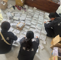 調查局金融掃黑專案成果曝光　全臺953家人頭公司遭破獲、犯罪金額逾321億元