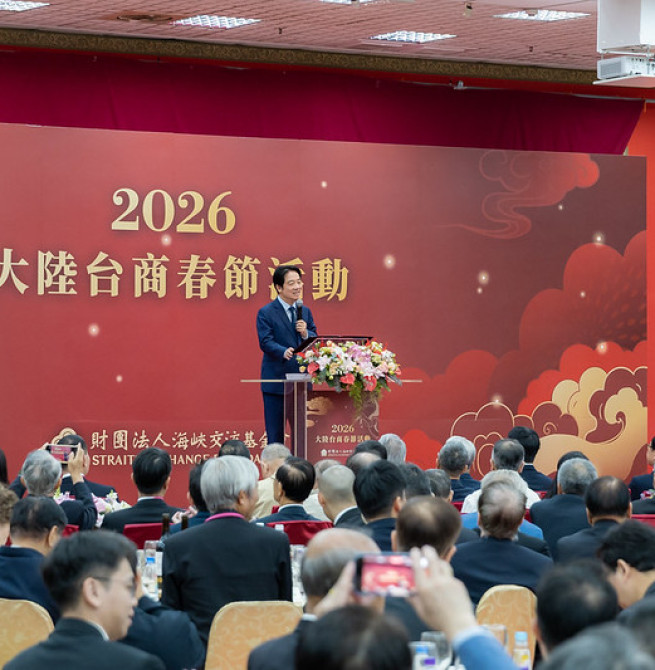 賴清德總統出席大陸臺商春節活動　宣示以科技與傳產雙引擎驅動臺灣經濟成長