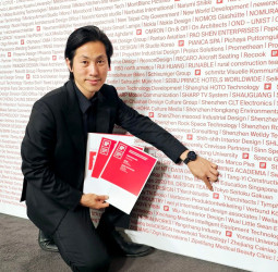 光與健康成設計核心　田遇設計吳建禾演繹國際級建築語彙美學