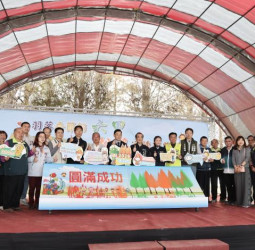 臺南六甲落羽松轉紅美景盛大登場　臺南市長黃偉哲力推季節限定觀光