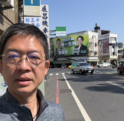 林建南獲蕭美琴副總統肯定推薦　化鼓勵為責任、全力爭取市民支持