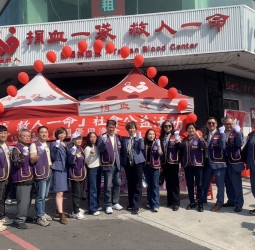 國際同濟會第52屆澎嘉南區發動全國聯合愛心捐血活動　各分會齊心響應反毒、反暴力、反詐騙