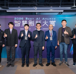 經濟部啟動「2026智慧創新大賞」　以代理式AI加速百工百業AI落地應用