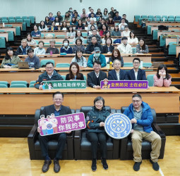 內政部消防署辦理新聞記者防災士專班，全面提升媒體災害識讀能力與加強社會防災韌性