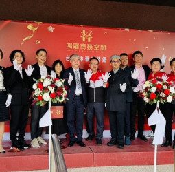 鴻矅商務空間臺南中華東路館正式啟用，打造創業者與SOHO族首選的一站式共享辦公室，提供彈性工位與專業會議室