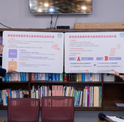 大專校院學生注意！教育部試辦清寒優秀學生勵學獎學金計畫，每月最高可獲1萬元補助