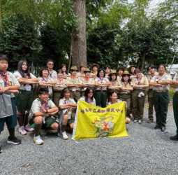 臺南南新國中童軍赴日本群馬文化交流　跨國童軍外交深化教育合作拓展國際視野