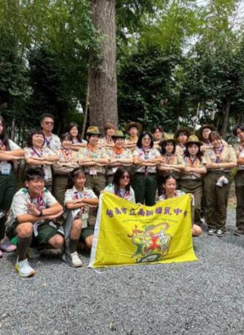 臺南南新國中童軍赴日本群馬文化交流　跨國童軍外交深化教育合作拓展國際視野
