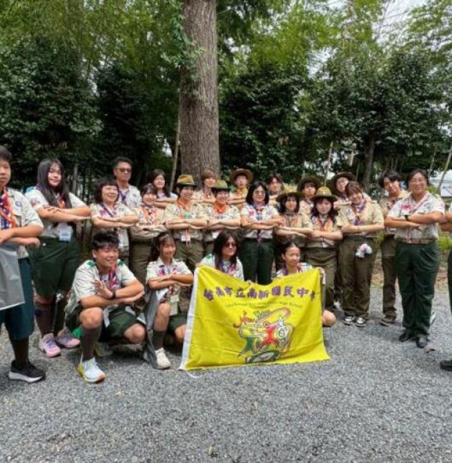 臺南南新國中童軍赴日本群馬文化交流　跨國童軍外交深化教育合作拓展國際視野