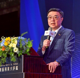 行政院長卓榮泰出席臺灣服務業大評鑑頒獎典禮　全面協助中小微企業發展打造社會穩定基石