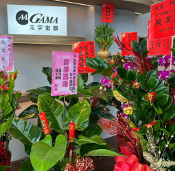 GAMA元宇宙膜進駐彰化　新戰旗艦店瞄準豪華車、進口車隔熱需求