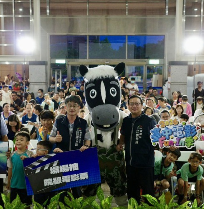 《蠟筆小新》打頭陣！「台中電影Fun-In季」開跑　新聞局長欒治誼：超強片單、豐富好禮陪伴親子Fun暑假