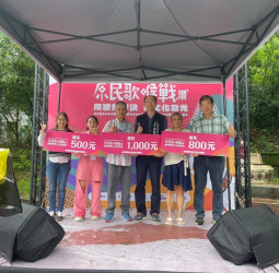 臺中谷關原民歌喉戰開唱！歌聲迴盪山城 串聯市集展現文化魅力與產業能量