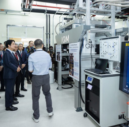 高速量子運算國家戰略發布會登場　賴清德總統宣示以AI新十大建設布局臺灣人工智慧時代量子產業生態系