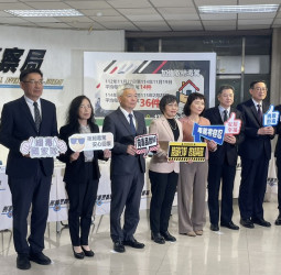 毒駕零容忍！「內政 × 法務 × 交通」啟動跨部會聯手 強化打擊毒駕守護國人行車安全