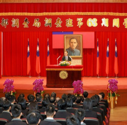 法務部調查局調查班第63期開學典禮隆重舉行　黃謀信次長強調灌注新血培育菁英　實踐國安志業抱負