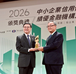行政院長卓榮泰出席信保績優金融機構頒獎典禮　強調金融支持是中小微企業的堅實靠山