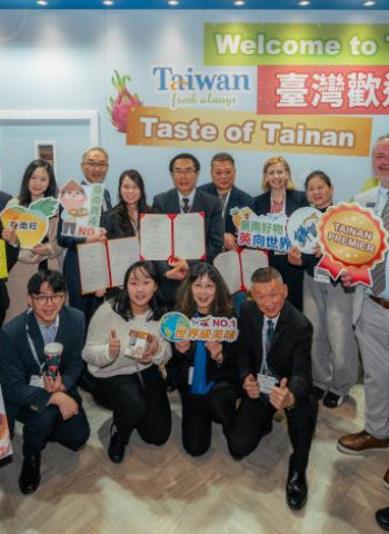 臺南市長黃偉哲四天快閃倫敦　率臺南隊進軍2026IFE英國國際食品飲料展拓展歐洲市場版圖