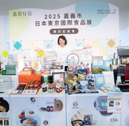 嘉義市政府率「產業嘉義隊」6家業者搶攻日本市場　「嘉市好店」前進2026東京國際食品展　伊米咖啡展現嘉義風味