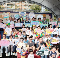 臺南市於兒童節前夕盛大舉辦「Young Tainan 時光童樂會」　臺南市長黃偉哲強調持續強化育兒支持並打造更完善的親子友善環境