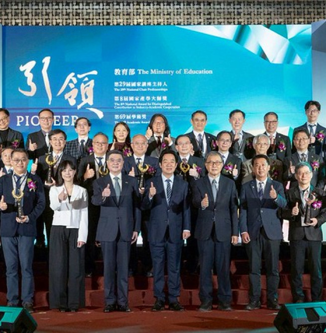賴清德總統頒發國家講座主持人獎與國家產學大師獎　肯定學者卓越貢獻並以高教投資培育頂尖人才提升臺灣競爭力