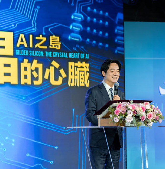 賴清德總統出席「AI臺灣國家隊論壇」暨紀錄片首映　強調臺灣半導體在全球人工智慧中不可取代的核心地位