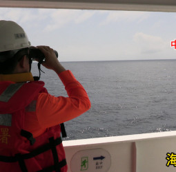 中國海警侵擾東沙海域 海巡署嚴正譴責並派艦強勢驅離維護主權與海域安全