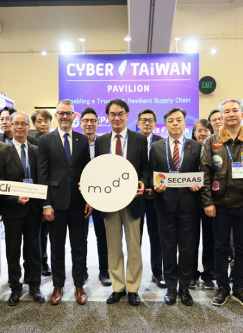 數位發展部率團赴美參展RSAC2026　設立臺灣資安館攜手業者拓銷國際市場　布局數位供應鏈