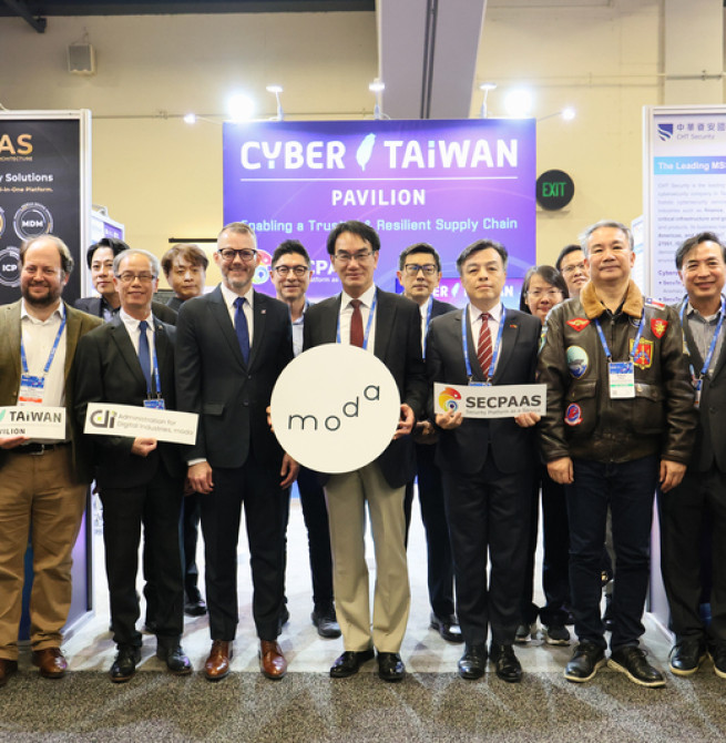 數位發展部率團赴美參展RSAC2026　設立臺灣資安館攜手業者拓銷國際市場　布局數位供應鏈