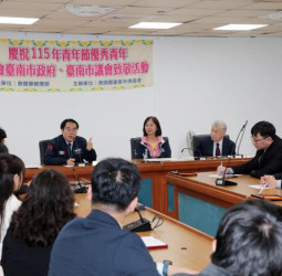 臺南市長黃偉哲青年節前夕接見救國團優秀青年代表　透過交流座談期勉積極參與城市治理